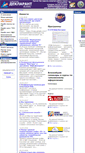 Mobile Screenshot of deklarant.ru